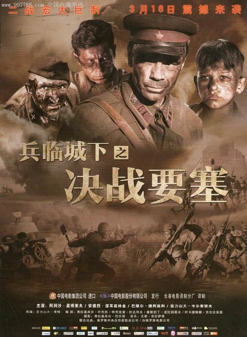 哪里可以制作上海浦东发展银行支票